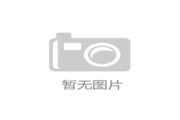 专家提醒：轮班制度下的运动安排需个性化与灵活性