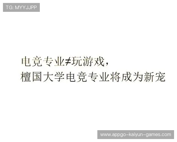 电竞选手退役后进军电竞教育行业可行性分析，电竞职业选手退役还能回归吗